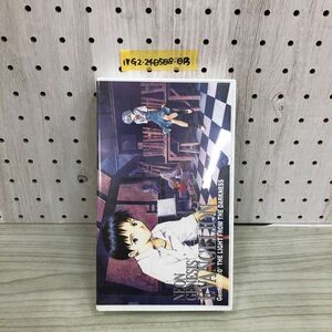 1▼ VHS 新世紀エヴァンゲリオン THE LIGHT FROM THE DARKNESS Genesis 0:0’ 未開封 非売品 ビデオテープ