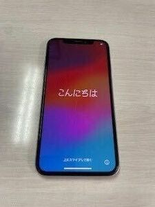 softbank-SIMロック解除・iPhone XS 256GB