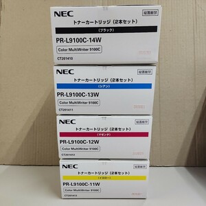 NEC トナ－カ－トリッジ　PR-L9100C-14W/PR-L9100C-13W/PR-L9100C-12W/PR-L9100C-11W　純正品 ４色セット (ColorMultiWriter 9100C 用)