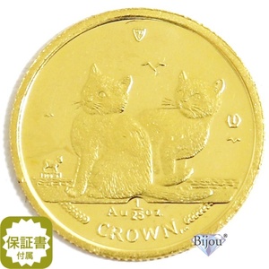 K24 マン島 キャット 金貨 コイン 1/25オンス 1.24g 2003年 招き猫 純金 保証書付 クリアケース付 ギフト