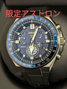 ★限定アストロン★SBXB167 ラバーベルト　パール文字盤　SEIKO セイコー　ASTRON　GPSソーラー