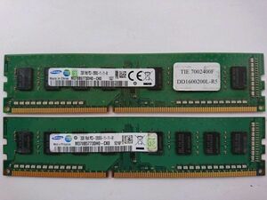 中古品★Samsung メモリ 2GB 1Rx8 PC3-12800U-11-11-A1 ★2G×2枚 計4GB