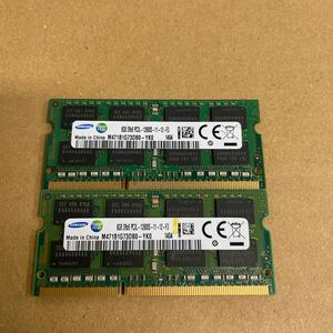 ウ79 SAMSUNG ノートPCメモリ 8GB 2Rx8 PC3L-12800S 1枚
