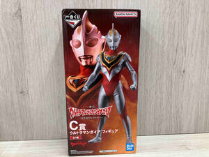 【未開封品】 バンダイ 一番くじ C賞 ウルトラマンガイア フィギュア ウルトラマンティガ・ダイナ・ガイア