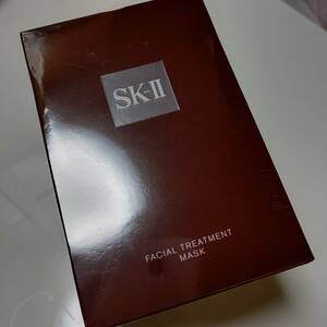 SK-II フェイシャルトリートメントマスク パック 新品未開封 10枚 正規品