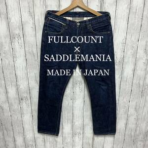 希少！FULL COUNT× SADDLEMANIAコラボセルビッチデニム！