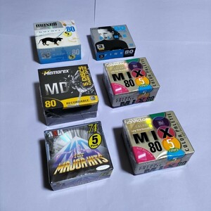 【未使用28枚】レア品★MDディスク★MD Mini Disc★ミニディスク★Victor★maxell★★AXIA★TDK★FINE★Memorex★burari★MAJOR HITS★他①