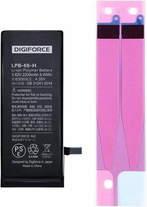iPhone 6s（大容量） DIGIFORCE for iPhone 6s 互換 バッテリー 2200mAh PSE認証済 【バ