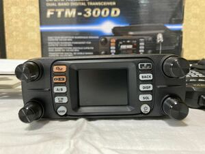 ★ヤエス★ 144/430MHz デュアルバンド トランシーバー FTM-300D 美品