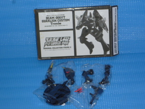 b★未使用・非売品★電撃ホビーマガジン2006年4月号 DCAM-006VT ガーリオン・カスタム トロンベ（スーパーロボット大戦)