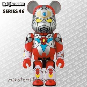 ベアブリック46★ベアブリック シリーズ46 ノーマル【SF(電光超人グリッドマン)】★BE@RBRICK SERIES 46