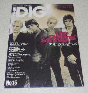 U5/THE DIG ザ・ディグ 1997 NO.15/ローリング・ストーンズ エルトン・ジョン/別冊クロスビート