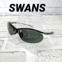 275 スワンズ SWANS スポーツサングラス