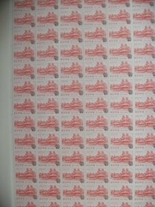 北朝鮮切手『万景台』加刷78枚特大シート 未使用 金日成 金正日 金正恩