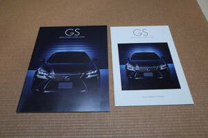 レクサス GS GS450h GS350 GS300h GS300 本カタログ 2017年8月版 オプションカタログ 2017年8月版 新品セット