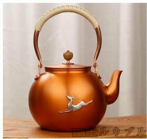 最新作人気推薦☆ 紫銅壺 老鉄瓶 手作り復古銅壺 やかんを沸かす お茶の道具 鹿 提梁壺