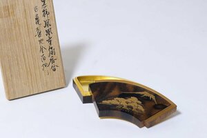 蒔絵師 浩春「黒柿鳳凰重扇香合」共箱 香道具 内亀裂地金箔押