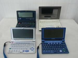 1円～ 4点セット 電子辞書 PW-AC900、TR-9700、PW-M670、PW-M800 ACアダプター1個 シャープ セイコー ジャンク