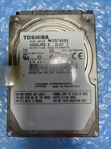 【中古】 TOSHIBA MK2576GSX 250GB/8MB 6941時間使用 管理番号:C192