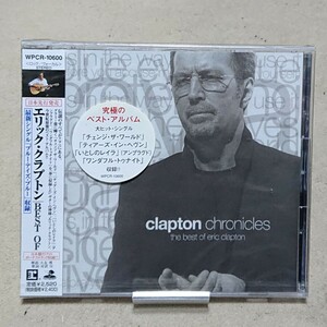 【CD】エリック・クラプトン/ベスト clapton chronicles the best of clapton《未開封/国内盤》