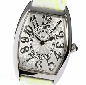 ☆美品 箱保 【FRANCK MULLER】フランクミュラー トノーカーベックス　レリーフ 1752 M QZ REL クォーツ レディース