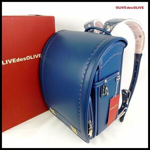 新品 即決 オリーブデオリーブ OLIVE des OLIVE ランドセル 女の子用 ネイビー ウィング背カン 日本製 A4フラット 百貨店モデル 【B1901】