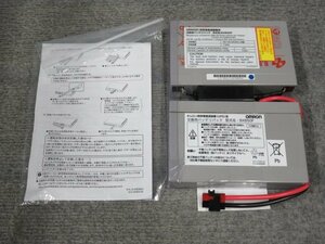 OMRON BXB50F UPS 交換用バッテリー (BY50FW、BX75FW、BX50F、BX35F用) 現状品 B63421