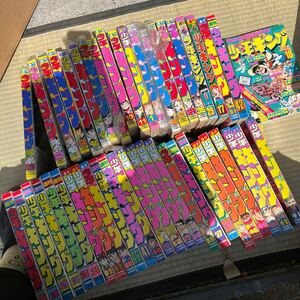 昭和レトロ 少年キングときめきのジン　プロスパイ　銀河鉄道999 超人ロック