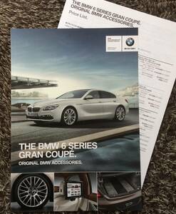 BMW F06 6シリーズ グランクーペ アクセサリーカタログ 2016年 送料込