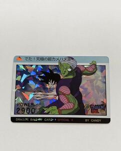 ドラゴンボールカードダス海外製 悟空vsピッコロ 未使用美品スリーブ付き