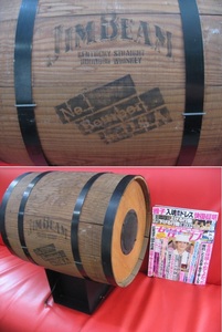 ●管理JB-TS1 ◆即決◆ 【JIM BEAM】樽型スピーカー　used ※音出ズ　飾り　ディスプレイ　◆横36.8cm x 高41.5cm x 奥31cm ◆3.8kg ビール