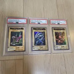 PSA 遊戯王 バンダイ まとめ売り ブルーアイズ カードダス