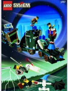 LEGO レゴ 6497 タイムクルーザー Twisted Time Train クレイジーゴーストトレイン