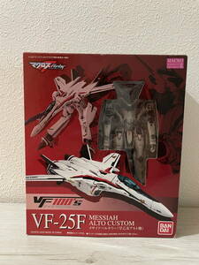 未開封 バンダイ ブイエフハンドレッズ マクロスF メサイアバルキリー（早乙女アルト機）　VF-100