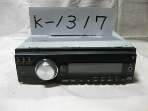 K-1317　メーカー不明　品番不明　フロント AUX　1Dサイズ　DVDデッキ　未チェック品