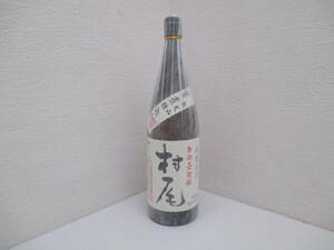 4377 酒祭 焼酎祭 本格焼酎 かめ壷焼酎 村尾 1800ml 25度 未開栓 和紙付 芋焼酎 和紙破れ