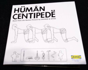 ムカデ人間　サントラCD★パトリック・サヴェージ　オレグ・スピーズ　Human Centipede Savage & Spies トム・シックス ホラー Soundtrack