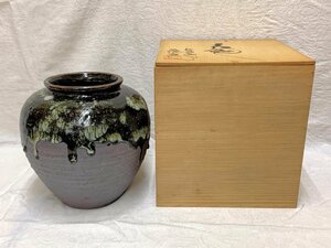 11362/砥部焼 花瓶 森元青芳 未使用 共箱 花器 華道具 フラワーベース