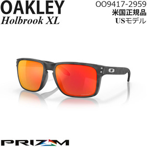 Oakley サングラス Holbrook XL プリズムレンズ OO9417-2959