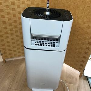 【1円スタート】アイリスオーヤマ 除湿機 衣類乾燥 デシカント式 13畳 サーキュレーター付き5L タイマー付き IJD-I50 ホワイト2021年製