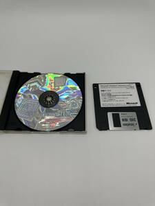 【送料無料】 Microsoft Windows ME 製品版 起動ディスク付き