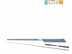 メジャークラフト クロステージ オーシャンキャスティング CRXC-70L