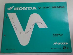 h3027◆HONDA ホンダ パーツカタログ VT250 SPADA VT250J (MC20-100) 平成元年2月☆