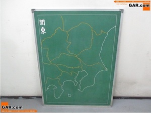 マ11 グリーンボード 黒板 両面 チョークボード 教材用 関東/東北 日本地図 社会 1200×900 京都 引取歓迎！