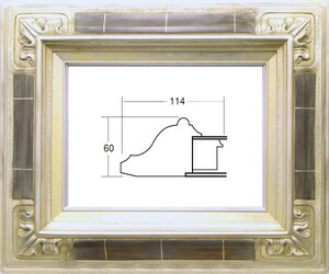 油絵用 額縁 アクリル付 7841 F10号 シルバー 銀