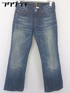 ◇ 7 For All Mankind USA製 ウォッシュ加工 ジーンズ デニム パンツ サイズ24 インディゴ レディース