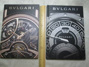 ◆ブルガリ　BVLGARI WATCH 会社及び製品案内　BLGARI 2011 & 2012 】２冊　PRICE LIST 付◆