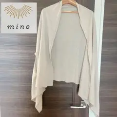 mino✨nicoストールポンチョ✨麻100%✨中川政七商店✨ベージュアイボリー