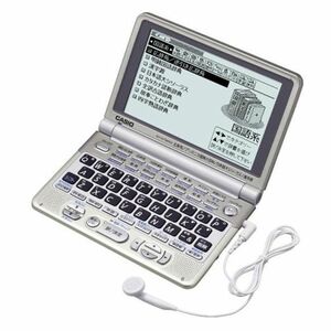 CASIO 電子辞書 Ex-word XD-GT6800 (100コンテンツ, 国語充実系, 6言語音声読み上げ機能, バックライトつきスー