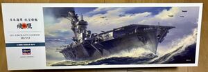 ハセガワ 1/350 日本海軍 航空母艦 飛鷹 ＋ 同社製エッチングパーツセット 木製甲板シート 付き